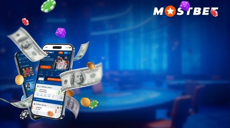 Mostbet mobil ilovasi